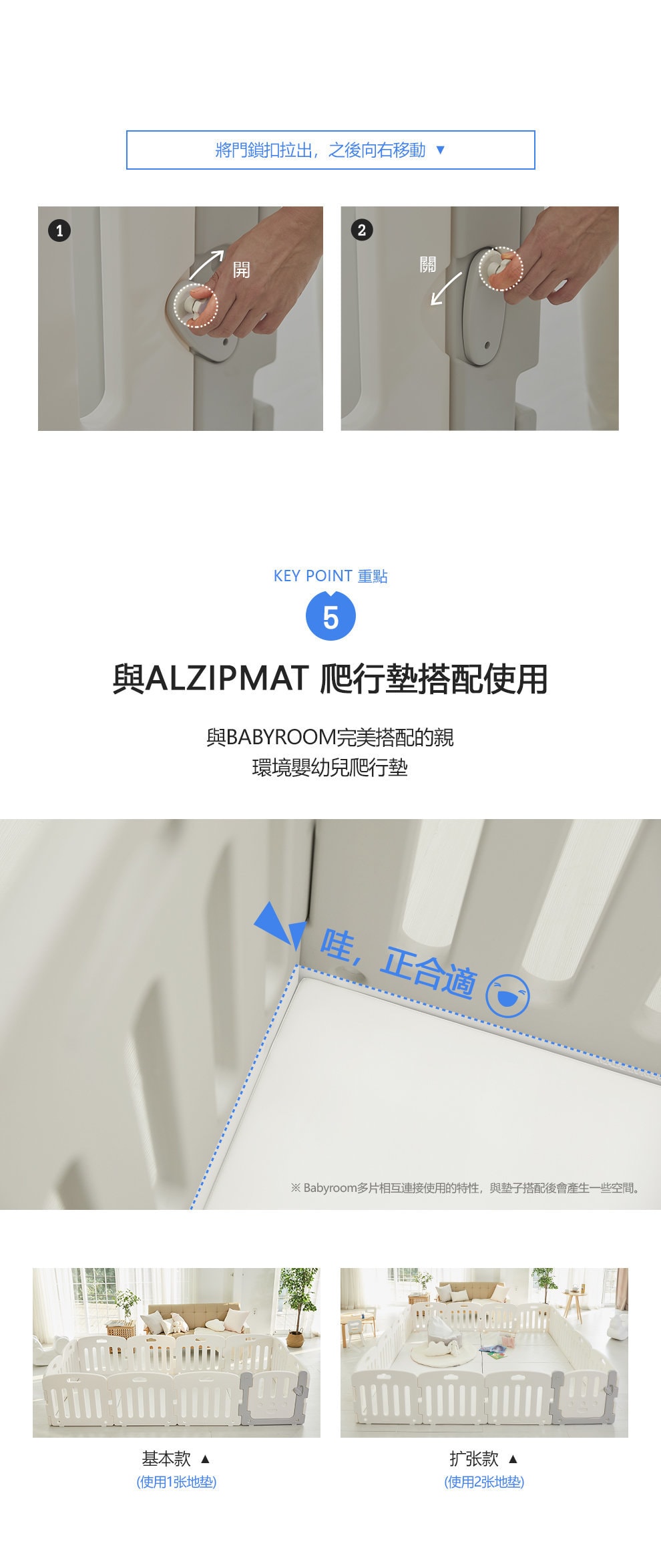 BRU MP20 other 63092652 20210417235814 01 1200