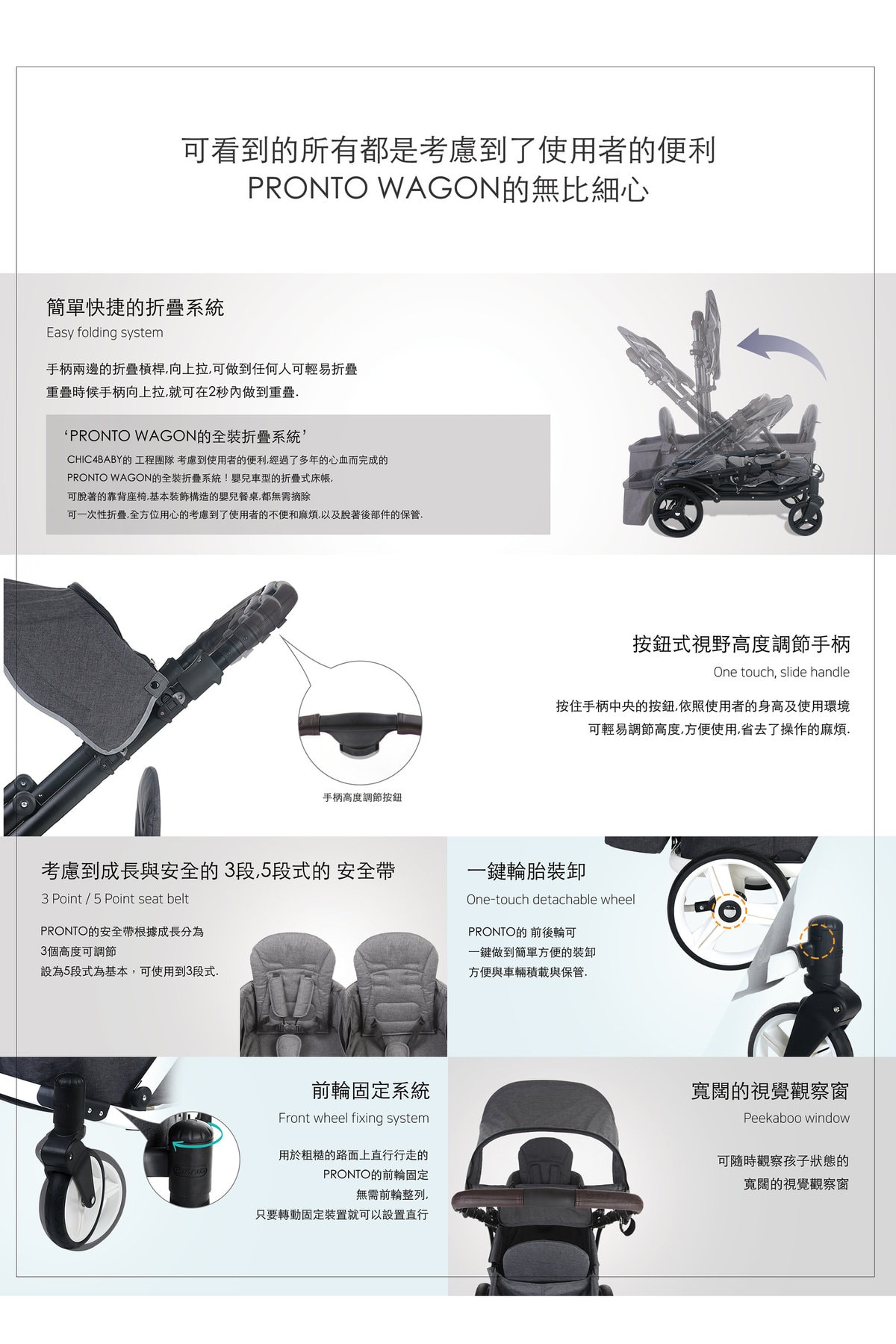 PWBLK DGY other 74102312 20210924003432 01 1200