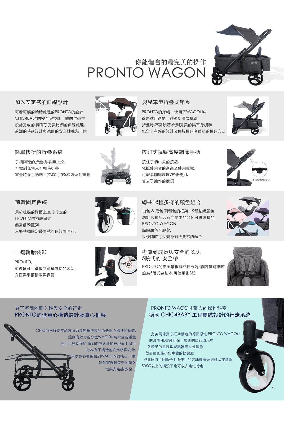 PWBLK DGY other 74102315 20210924003432 01 1200