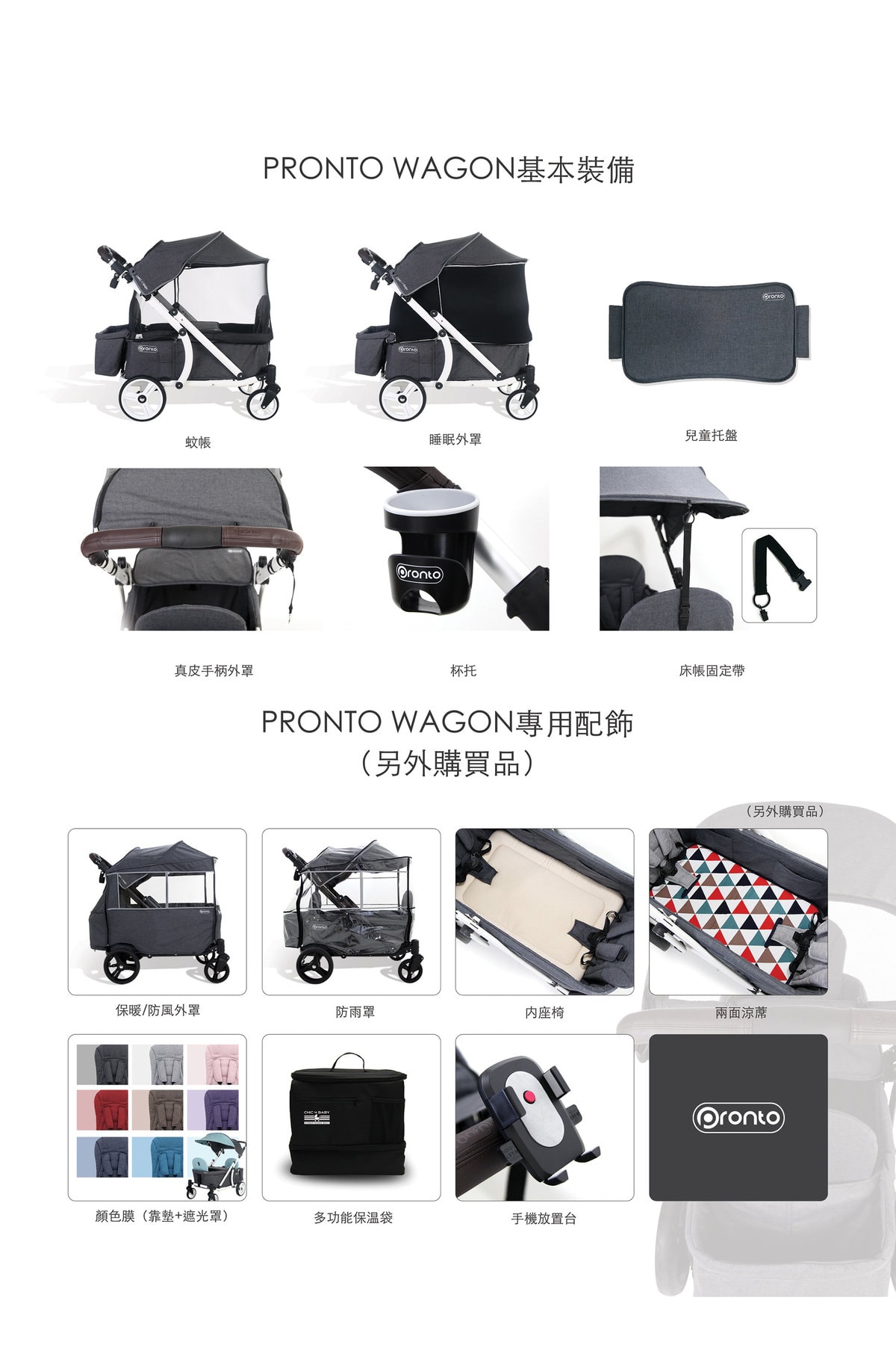 PWBLK DGY other 74102321 20210924003432 01 1200