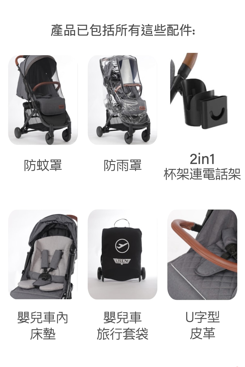 My project 副本 23 1 3