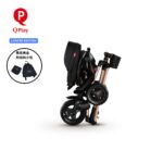 QPlay Nova Limited Edition 4合1 兒童三輪車 - Image 5