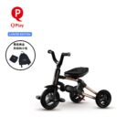 QPlay Nova Limited Edition 4合1 兒童三輪車 - Image 4