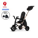 QPlay Nova Limited Edition 4合1 兒童三輪車 - Image 3