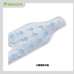 Daiichi Air Pocket 3 全通風涼爽座墊 for baby - Image 7