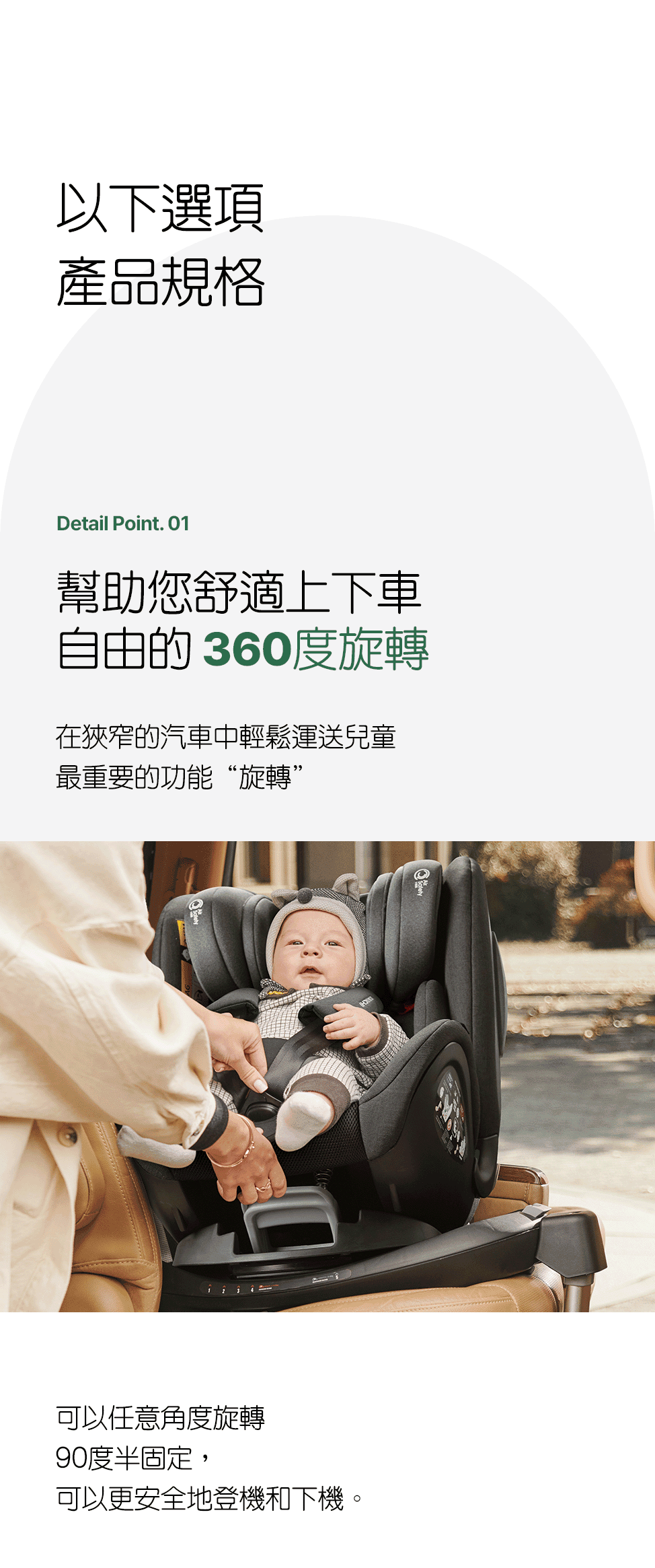 bliva360pro 12website