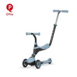Qplay Sema Scooter 5合1 多功能兒童滑板車