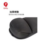 QPlay Head Cushion - Image 3