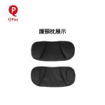 QPlay Head Cushion - Image 4