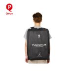 QPlay Travel Bag