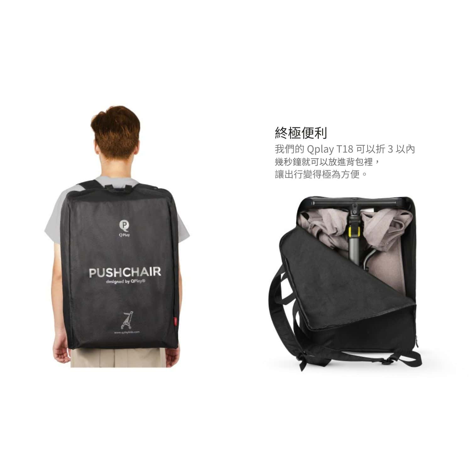 繁體中文 繁體中文 繁體中文 繁體中文 繁體中文 繁體中文 繁體中文 繁體中文