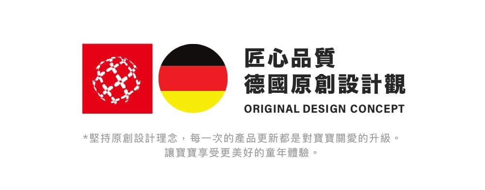 未命名設計 9