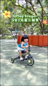 SaveClip.App 523489290 1247086136540178 1625985452129511864 n